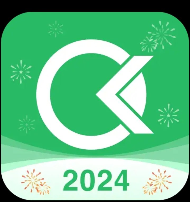 A screenshot of Okash Loan App logo. This is among the top 20 loan apps in Nigeria.